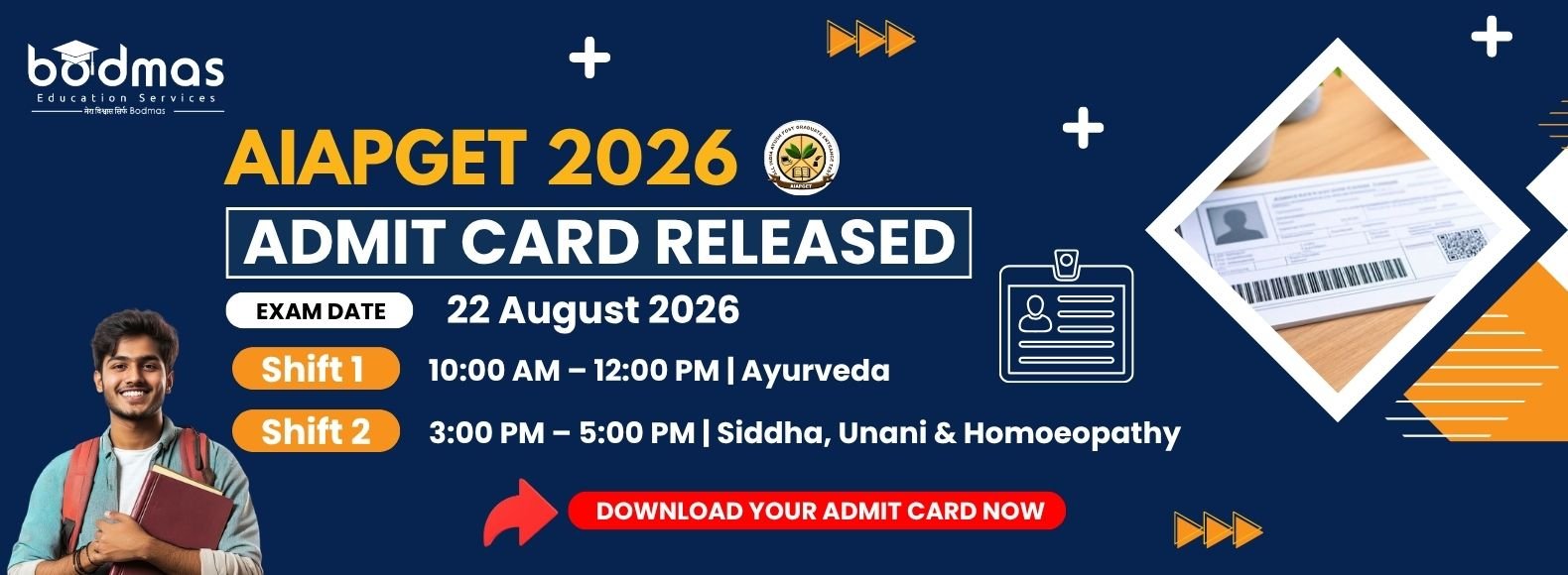 AIAPGET 2026 Admit Card Released: Exam Date, Download Link & Counselling